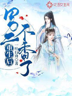 闺蜜的时尚对决