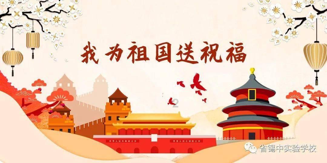 华为手机没碎可以用碎屏保？游戏画面