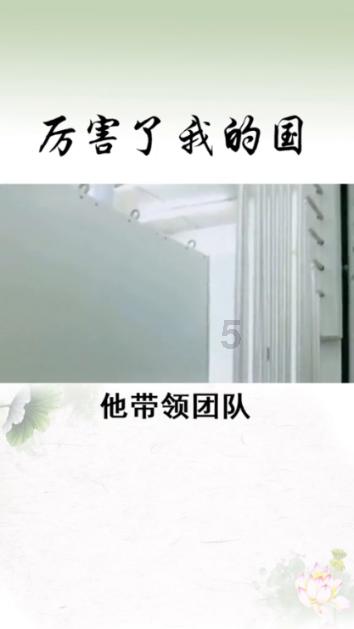 小艾比当营养师