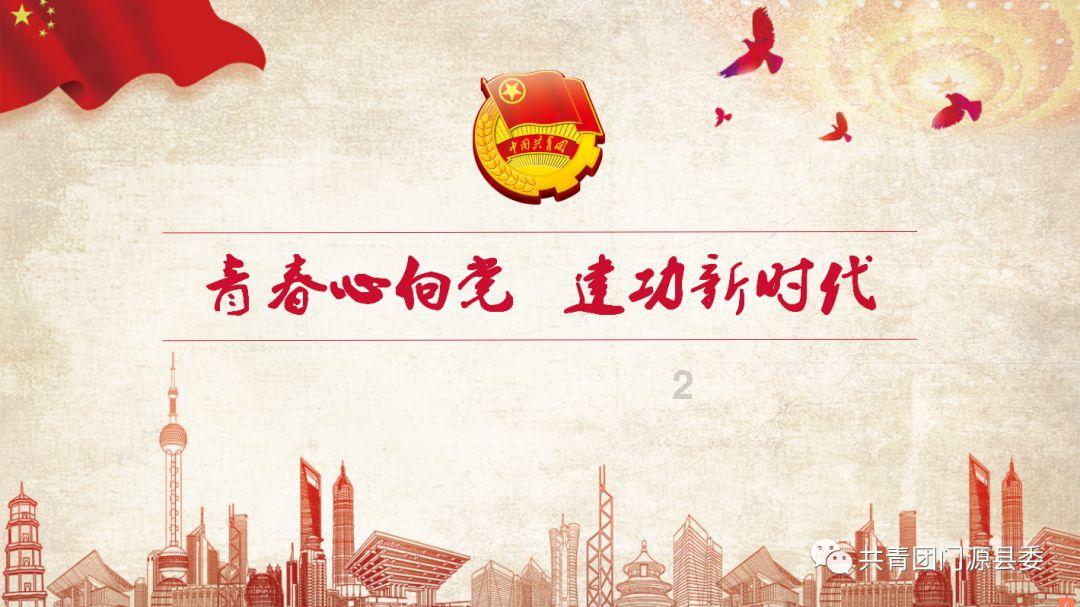想问心理治疗师安勇全到底靠不靠谱？游戏画面