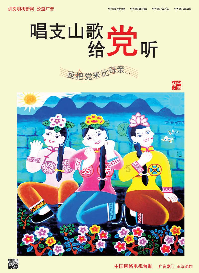 经典界面2048