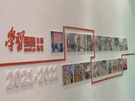 逗小猴开心系列192